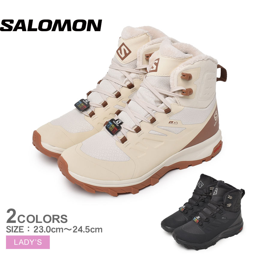 サロモン OUTBLAST TS CSWP SALOMON ウィンターブーツ レディース ブラック 黒 ベージュ L47382400 L40795000 ブーツ カジュアル シューズ 普段履き デイリーユース タウンユース 通勤 通学 靴…