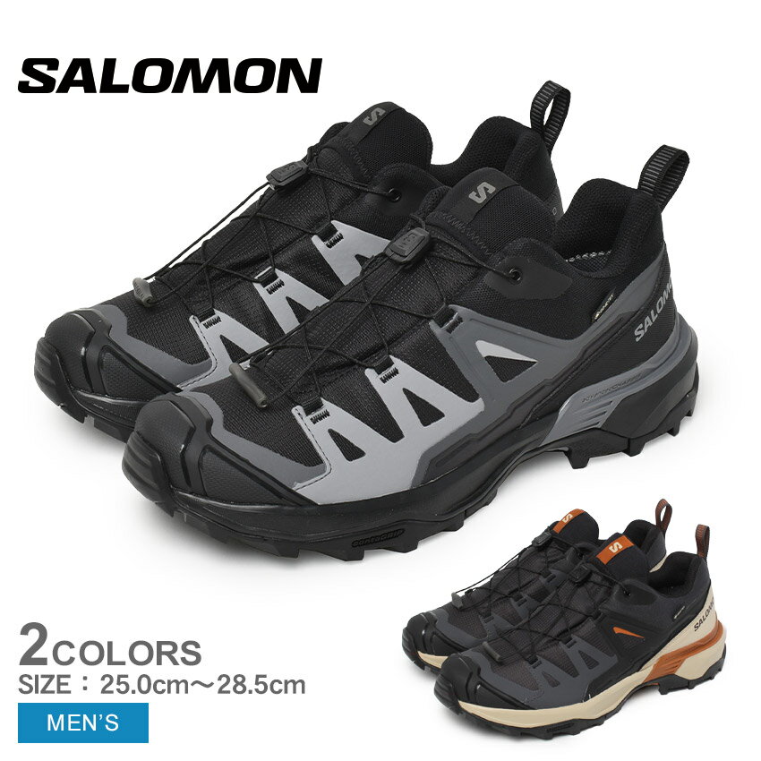 サロモン X ULTRA 360 GORE-TEX SALOMON トレイルランニングシューズ メンズ ブラック 黒 ネイビー 紺 L47453200 L47453400 L47453600 靴 シューズ アウトドア ランニング トレイル レジャー ゴアテックス 防水 速乾性 グリップ GORE-TEX