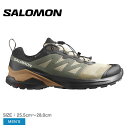 【店内全品★P5倍！】サロモン X-ADVENTURE GORE-TEX SALOMON ランニングシューズ メンズ ベージュ カーキ ブラック 黒 L47321300 靴 シューズ スニーカー スポーツ トレーニング 運動 マラソン ローカット ローカットスニーカー ランニング トレイルランニング