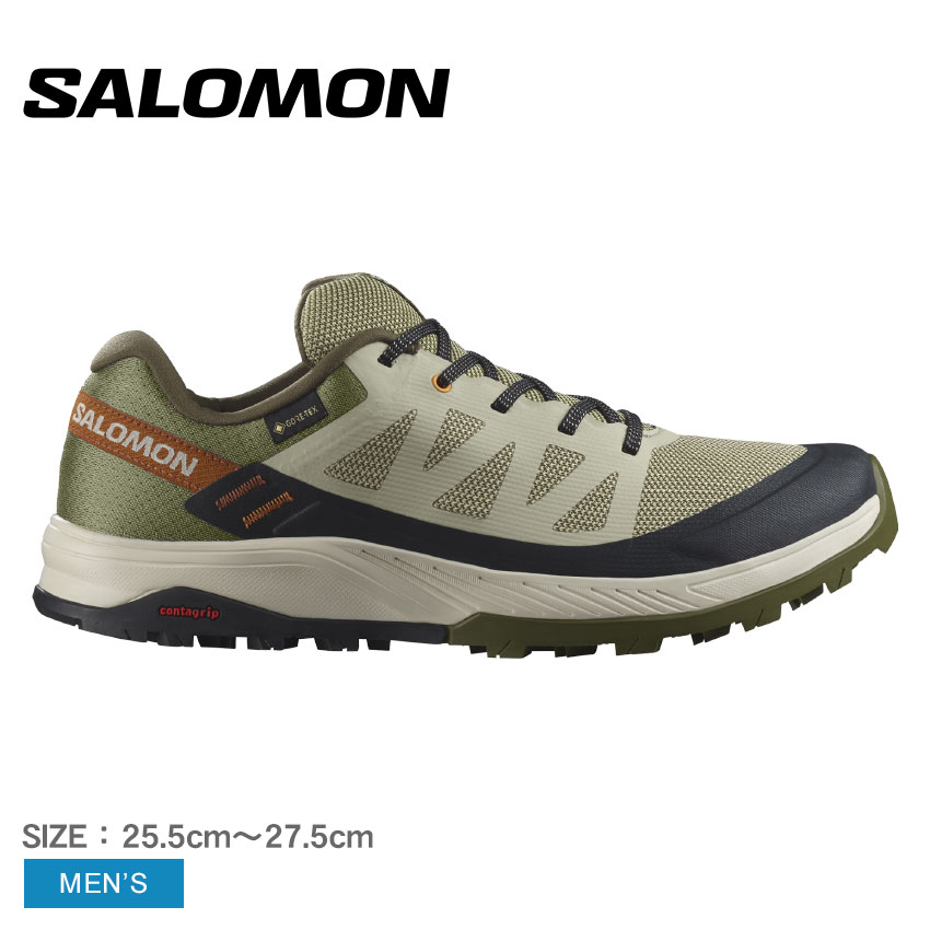 【店内全品★P5倍！】サロモン OUTRISE GTX SALOMON ハイキングシューズ メンズ カーキ ベージュ L47142200 靴 シューズ ローカット アウトドア ハイキング トレイル 登山 旅行 おしゃれ 防水 撥水 はっ水