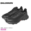 【店内全品★P5倍！】サロモン ALPHACROSS 5 GTX W SALOMON トレイルランニングシューズ レディース ブラック 黒 グレー L47310900 靴 シューズ 防水 撥水 はっ水 ゴアテックス GORE-TEX ランニング ランニングシューズ スポーツ トレーニング 運動 トレイル