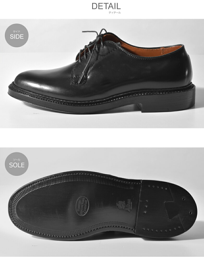 【1000円引きCP★対象】ALDEN オールデン 9901 プレーントゥ シューズ ブラック ブルッチャー オックスフォード PLAINTOE BLUCHER OXFORD メンズ 紳士靴 ドレスシューズ アメトラ 最高級 本革 ビジネス アメリカ製 コードバン コードヴァン