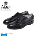 【店内全品★P5倍！】ALDEN オールデン ドレスシューズ クロムエクセル コマンドソール CHROMEXCEL COMMANDO OUTSOLE M9610C メンズ ブランド シューズ トラディショナル ビジネス フォーマル 馬革 革靴 靴 紳士靴 黒 通勤 通学 会社員 大人 高級靴