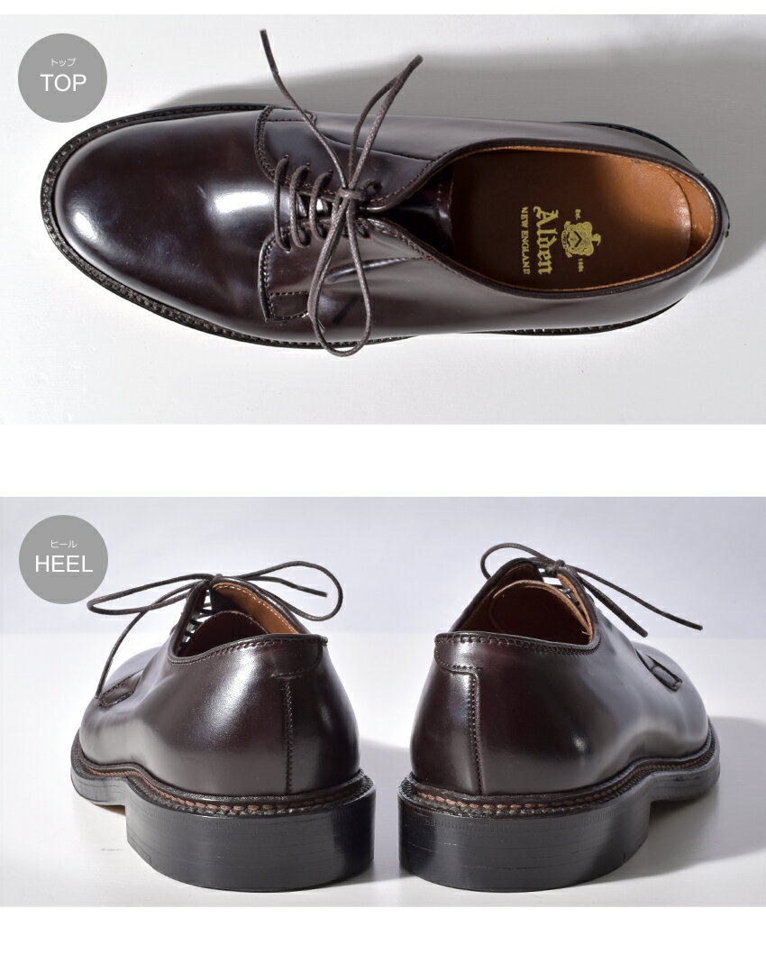 【1000円引きCP★対象】ALDEN オールデン シューズ バーガンディープレーン トゥ ブルッチャー オックスフォード PLAIN TOE BLUCHER OXFORD 990 #8 コードバン ホーウィンレザー メンズ 紳士靴 ドレス シューズ 最高級 一生もの 本革 ビジネス