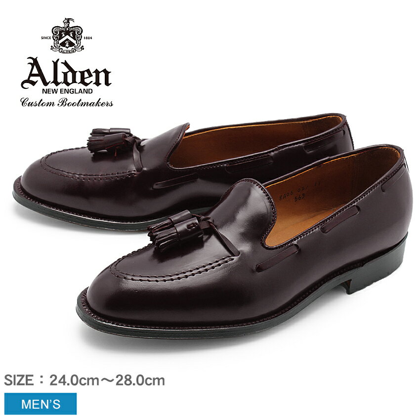 ALDEN オールデン ローファー バーガンディー タッセル モカシン TASSEL MOCCASIN 563 8 メンズ シューズ トラディショナル ビジネス フォーマル コードバン 茶色 革靴 紳士靴