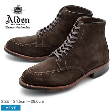 送料無料 ALDEN オールデン ブーツ ブラウン タンカーブーツ TANKER BOOT D5912C メンズ シューズ トラディショナル ビジネス フォーマル スウェ−ド 茶色 革靴 紳士靴