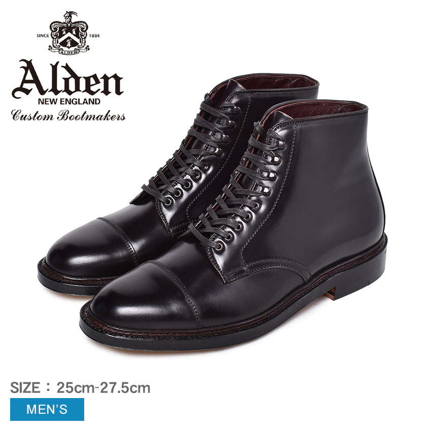 【店内全品★P5倍！】ALDEN オールデン ドレスブーツ POLACCO CORDOVAN BOOT 4076H メンズ ブランド シューズ トラディショナル ビジネス フォーマル 馬革 革靴 靴 紳士靴 通勤 通学 会社員 大人 高級靴