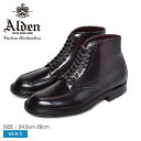 【店内全品★P5倍！】ALDEN オールデン ドレスブーツ CORDOVAN BOOT 40508C メンズ ブランド シューズ トラディショナル ビジネス フォーマル 馬革 革靴 靴 紳士靴 通勤 通学 会社員 大人 高級靴