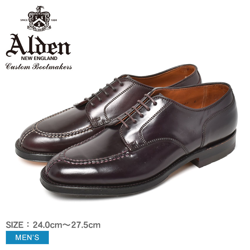 【店内全品★P5倍！】オールデン コードバン ノルウィージャン ALDEN シューズ メンズ ワインレッド CORDOVAN NORWEGIAN 2450 定番 トラディショナル ビジネス フォーマル カジュアル キレカジ セレカジ おしゃれ 収納袋 革靴 紳士靴 高級 slz