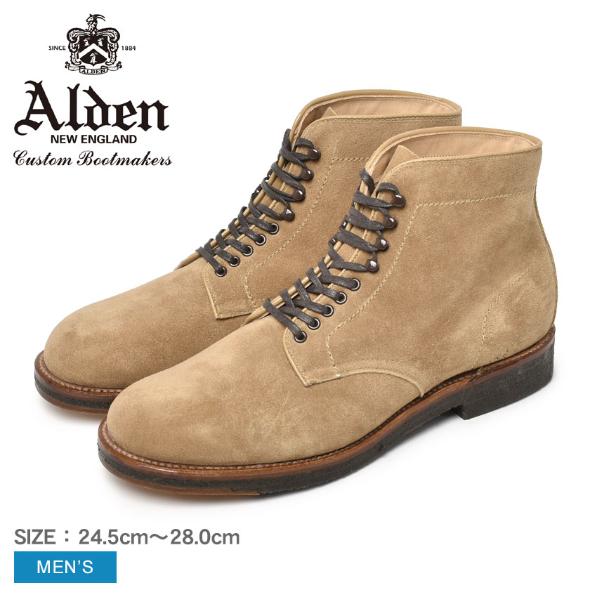 【店内全品★P2倍！】オールデン SUEDE MIELE ALDEN ブーツ メンズ ベージュ 46050H 靴 シューズ スエード おしゃれ 人気 定番 トラディショナル カジュアル キレカジ 靴 紳士靴 レザー 高級