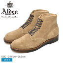 【店内全品★P5倍！】オールデン SUEDE MIELE ALDEN ブーツ メンズ ベージュ 46050H 靴 シューズ スエード おしゃれ 人気 定番 トラディショナル カジュアル キレカジ 靴 紳士靴 レザー 高級