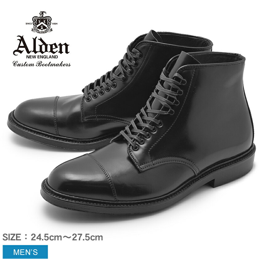 《アイテム名》 ALDEN オールデン ブーツ ストレートチップ ブーツ STRAIGHT CHIP BOOT M8805HY メンズ 《ブランドヒストリー》 1884年、マサチューセッツ州ミドルボロウにて創立されたオールデンは、米国の靴文化を象徴するシューメーカーです。選りすぐられた最上級の素材を用い、コンフォータブルなフィット感を備えたそのシューズは、アメリカントラッドを語るうえで不可欠の存在。 1970年代には、特殊な形状の医療用矯正靴がファッションシーンでも高く評価され、素晴らしい履き心地とともに名声を世界へと広げました。履き心地に革新をもたらしたオールデンのシューズは、世界中の靴を愛する人々に、他に代え難い至高の存在として親しまれています。 《アイテム説明》 オールデンより「ストレートチップ ブーツ」です。アメリカンスタイルな素朴で上質な艶が魅力の一足の登場です。ストレートチップのモダンでシンプルなデザインは、カジュアルからビジネスシーン、ドレッシーまで、様々なスタイルに合わせられる一足は持っておきたい万能ブーツ。足型は木型Barrie Last(バリーラスト)を採用しています。日本人の足なじみが抜群で快適な履き心地が長年楽しめます。アッパー部分にはALDENの特徴でもあるコードバン(馬の尻部分の皮)を使用しています。希少価値が高く、キメが細やかで非常になめらか、しっとりとした質感です。また、非常に頑丈な皮革であり、シミや、汚れ、傷などにも強く、非常に長期にわたって使用し続けることが出来ます。きちんと手入れをすれば一生愛用頂けます。使い込むことで独特のしっとりとした艶がより美しさを放ち、味わい深い一足です。■ワイズ：E■ラスト：バリー■シューズ袋付属 《カラー名/カラーコード/管理No.》 ブラック/-/"16950600" こちらの商品は、並行輸入により海外から輸入しております。製造・入荷時期により、細かい仕様の変更がある場合がございます。上記を予めご理解の上、お買い求め下さいませ。 関連ワード： シューズ トラディショナル ビジネス フォーマル 馬革 革靴 靴 紳士靴 黒 date 2019/05/09Item Spec ブランド ALDEN オールデン アイテム ブーツ スタイルNo M8805HY 商品名 ストレートチップ ブーツ 性別 メンズ 原産国 USA 他 素材 アッパー：天然皮革(ホーウィンシェルコードバン)アウトソール：天然皮革 重量 片足：US9.5(27.5cm) 約792g 商品特性1 こちらの商品はアッパー、アウトソールに天然皮革を使用しています。その為、シワ・キズ・汚れ等が散見されますが不良品ではございません。天然素材特有の質感、味わいをお楽しみ頂ければ幸いです。 着用時のサイズ感 細身、普通の方 -0.5 cm 甲高、幅広の方 +-0.0 cm 筒丈 約 13 cm ヒール高 約 3 cm 履き口周り 約 25 cm 足首周り 約 23 cm こちらのアイテムの足入れは大きめです。採寸・着用に使用したサイズ【US9.5(27.5cm)】 ※上記サイズ感は、スタッフが実際に同一の商品を着用した結果です。 スタッフ着用の為、個人差があります。参考としてご確認ください。 サイズについて詳しくはこちらをご覧下さい。 当店では、スタジオでストロボを使用して撮影しております。商品画像はできる限り実物を再現するよう心掛けておりますが、ご利用のモニターや環境等により、実際の色見と異なる場合がございます。ご理解の上、ご購入いただけますようお願いいたします。 ▲その他アイテムはこちら