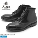 【店内全品★P5倍！】ALDEN オールデン ブーツ ブラック ストレートチップ ブーツ STRAIGHT CHIP BOOT M8805HY メンズ シューズ トラディショナル ビジネス フォーマル 馬革 革靴 靴 紳士靴 黒