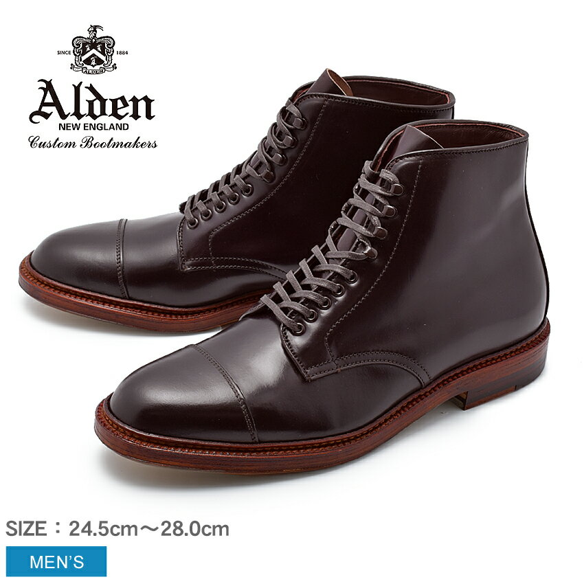 【店内全品★P5倍！】ALDEN オールデン ブーツ バーガンディ ストレートチップ ブーツ STRAIGHT CHIP BOOT M8804HY メンズ ブランド シューズ トラディショナル ビジネス フォーマル 馬革 革靴 靴 紳士靴 茶 slz