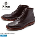 【店内全品★P5倍！】ALDEN オールデン ブーツ バーガンディ ストレートチップ ブーツ STRAIGHT CHIP BOOT M8804HY メンズ ブランド シューズ トラディショナル ビジネス フォーマル 馬革 革靴 靴 紳士靴 茶