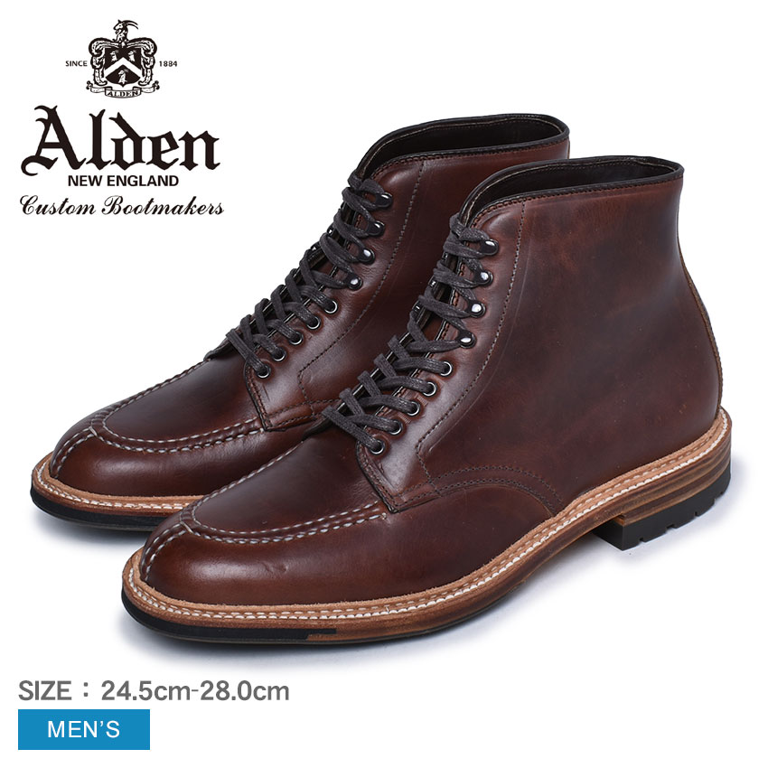 【店内全品★P5倍！】オールデン タンカーブーツ ALDEN ブーツ メンズ ブラウン 茶 TANKER BOOT M8901 靴 シューズ コードバン おしゃれ 人気 トラディショナル ビジネス フォーマル 馬革 革靴 靴 紳士靴