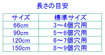 【クーポン配布★楽天スーパーSALE】【メール便可】 COLUMBUS コロンブス 靴ひも スニーカー用 シューレース イシメヒラ 120cm COLUMBUS SNEAKERS LACES メンズ レディース 男女兼用 替え紐 靴紐 靴 スニーカー シューズ ローカット ハイカット ブラック ホワイト 黒 白