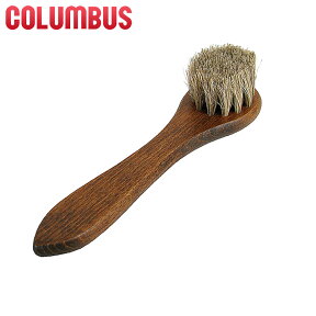 【店内全品★P5倍！】コロンブス COLUMBUS ジャーマンブラシCOLUMBUS SHOES GERMAN BRUSH靴用ブラシ（ハンドルタイプ）