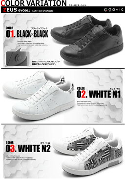 【さらに500円引きCP★対象】GAVIC LIFE STYLE ガビックライフスタイル スリッポン ゼウス ZEUS GVC001 BLK/BLK WHT/N1 WHT/N2 BLK/CT BLK WHT WHT/NVY BRN WHT/WHT メンズ レディース シューズ スリッポン カジュアル エラスティックバンド 快適 軽量 靴 EVA 黒 白