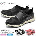 【6/5限定★最大300%ポイントバック】GAVIC ガビック スニーカー 全3色 ガビック ライフスタイル アドロア GAVIC LIFE STYLE ADR...