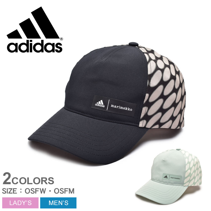 【店内全品★P5倍！】アディダス 帽子 ADIDAS マリメッコ AEROREADY ベースボールキャップ メンズ レディース ブラック 黒 ホワイト 白 HT3901 HZ1580 MARIMEKKO コラボ シンプル スポーティ スポーツ アウトドア カジュアル 運動 定番 ロゴ 紫外線 普段使い