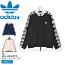 アディダス トラックジャケット ADIDAS ベッケンバウアートラックジャケット メンズ ブラック 黒 ネイビー 紺 BECKENBAUER TRACK JACKET II5763 IP0418 JP2522 ジャケット ジャージ フルジップ 3ストライプス トレフォイル 三つ葉