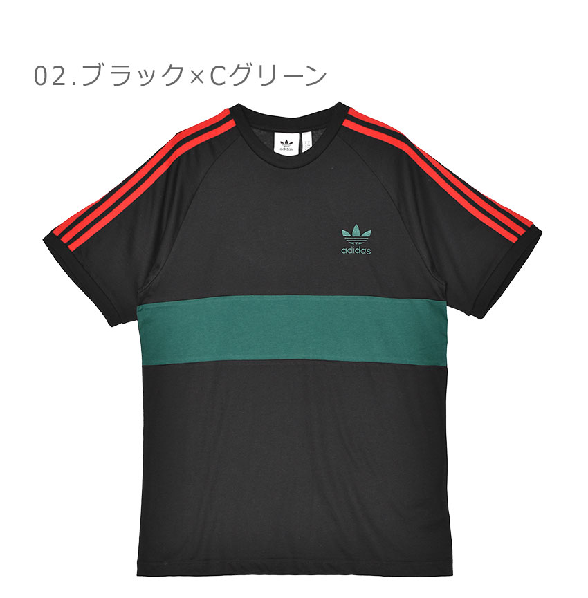 【ネコポス配送】 アディダス 半袖Tシャツ ADIDAS 3-STRIPES PANEL TEE メンズ パ...