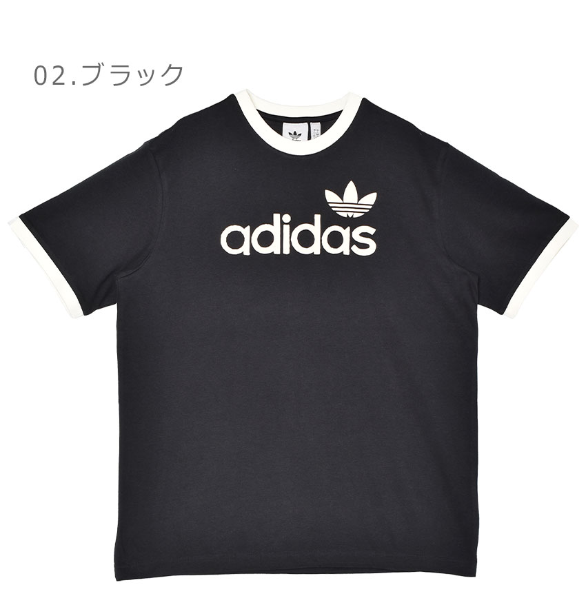アディダス 半袖Tシャツ ADIDAS シンプル Tシャツ メンズ ホワイト 白 ブラック 黒...