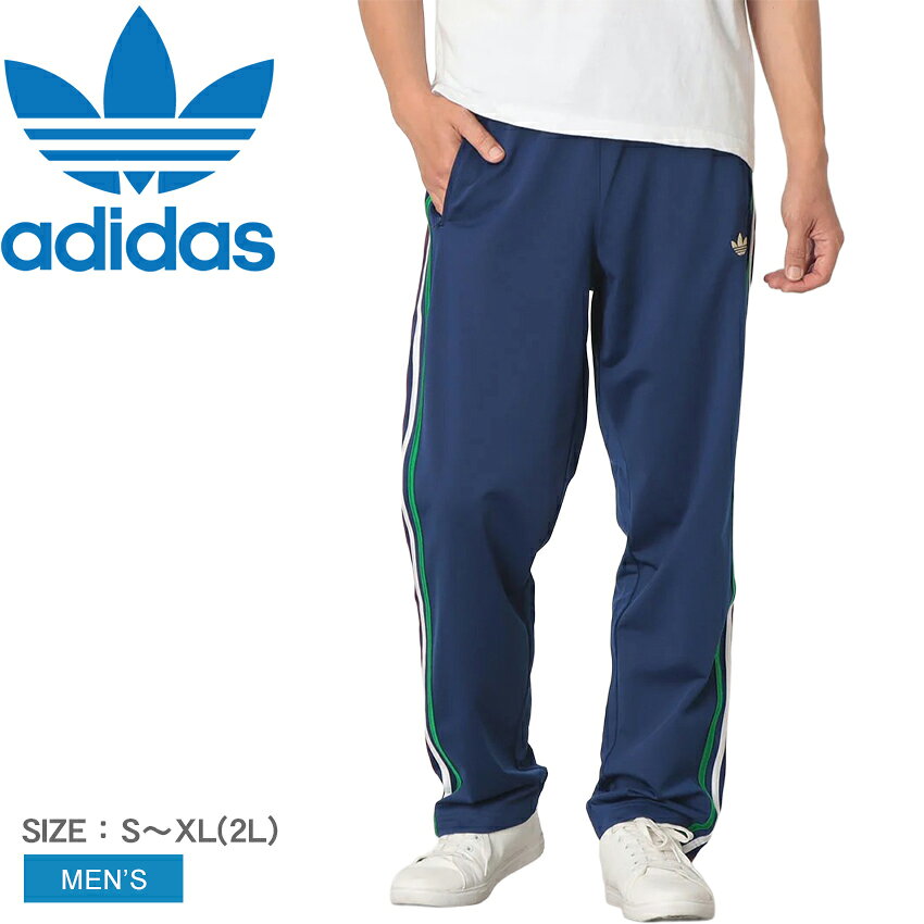 楽天市場】adidas ジャージ 青（カラーブルー）（スポーツ・アウトドア