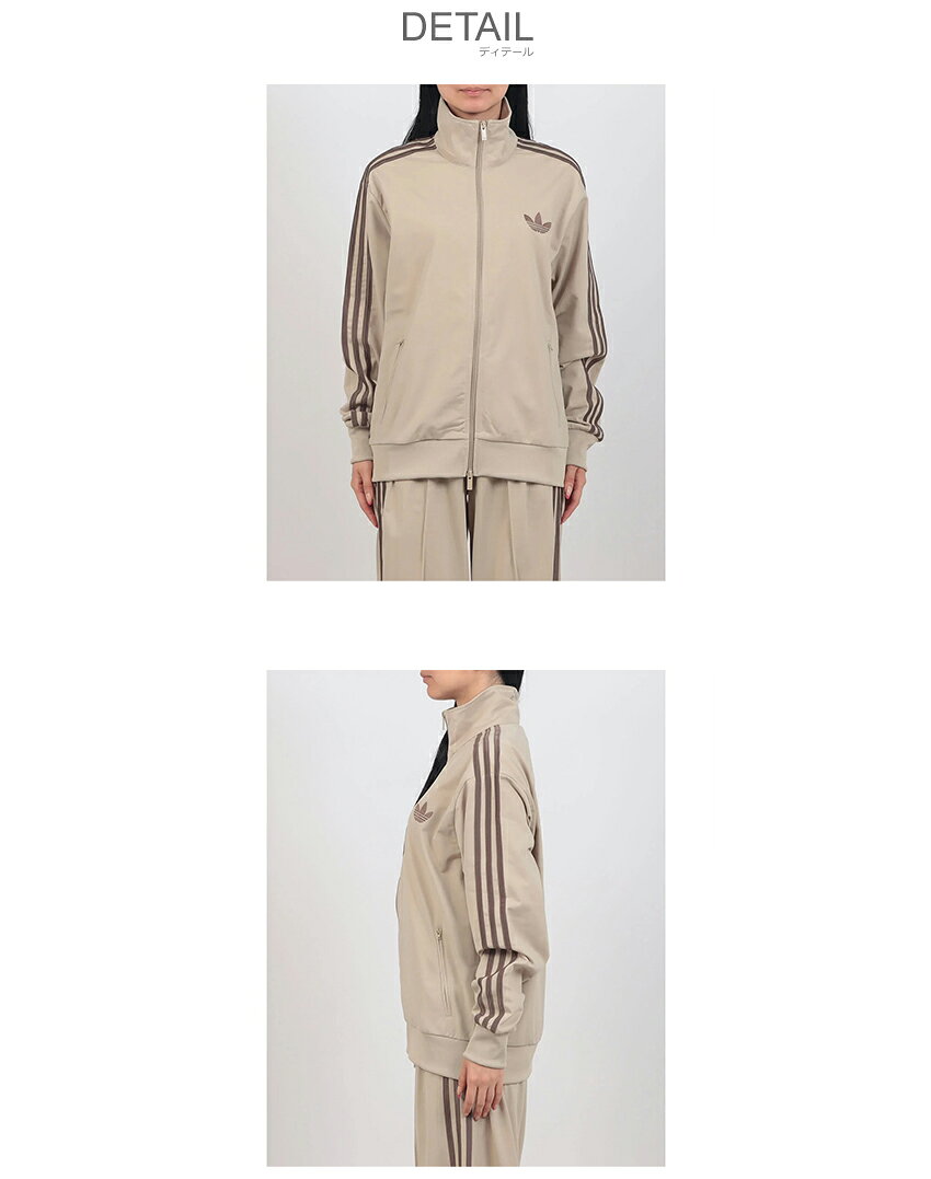 アディダス ADIDAS オリジナルス ジャケット ファイヤーバード トラックトップ ル...