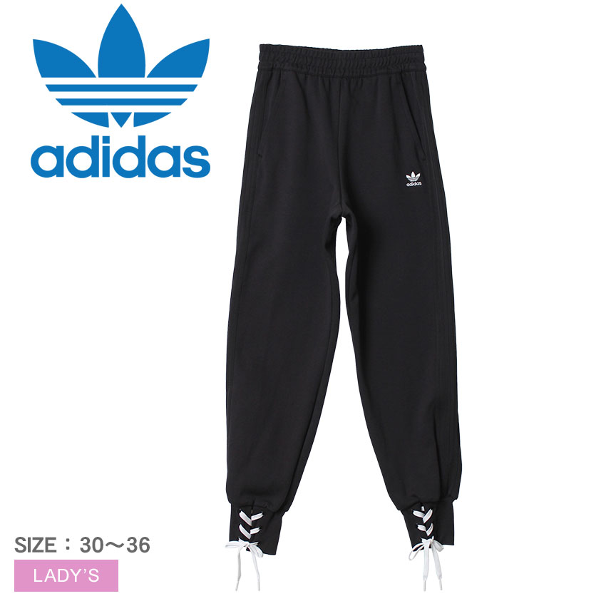 《アイテム名》 アディダス オリジナルス パンツ ADIDAS ORIGINALS レディース ALWAYS ORIGINAL レースアップ カフパンツ HK5064 《アイテム説明》 アディダス オリジナルスより「ALWAYS ORIGINAL レースアップ カフパンツ」です。足首のレースアップがアクセントのカフパンツ。ダブルニット生地で作られた、家にいる時のような心地よさを感じられるアイテムです。 《カラー名/カラーコード/管理No.》 ブラック/-/"20031340" こちらの商品は、並行輸入により海外から輸入しております。製造・入荷時期により、細かい仕様の変更がある場合がございます。上記を予めご理解の上、お買い求め下さいませ。 関連ワード： ジャージ ズボン ストライプ ライン スポーツ スポーティ 運動 トレーニング アウトドア レジャー ランニング date 2023/03/07Item Spec ブランド ADIDAS ORIGINALS アディダス オリジナルス アイテム パンツ スタイルNo HK5064 商品名 ALWAYS ORIGINAL レースアップ カフパンツ 性別 レディース 原産国 Cambodia 他 素材 綿 67％ポリエステル 33％ 採寸 単位(cm) ウエスト ヒップ 股上 股下 ワタリ幅 裾幅 総丈 30 58 92 34.5 75 28 10 105.5 32 65 96 34.5 76 29.5 10 107 34 66 100 34.5 77 30 11.5 108 36 67 102 34.5 78 30.5 11.5 109 ※上記サイズは、実際に同一の商品を採寸した結果です。 商品によっては個体差がありますので誤差がでることが御座いますので参考目安としてご覧下さい。また、測定方法によっても誤差が生じますので、予めご了承ください。 サイズについて詳しくはこちらをご覧下さい。 当店では、スタジオでストロボを使用して撮影しております。商品画像はできる限り実物を再現するよう心掛けておりますが、ご利用のモニターや環境等により、実際の色見と異なる場合がございます。ご理解の上、ご購入いただけますようお願いいたします。 ▲その他アイテムはこちら