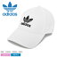 【店内全品★P2倍！】アディダス オリジナルス ADIDAS ORIGINALS トレフォイル ベースボールキャップ TREFOIL BASEBALL CAP メンズ レディース オールシーズン 刺繍 ホワイト 白 55cm-58cm 帽子 FJ2544 BBキャップ ブランド ロゴ 人気 定番 おしゃれ ユニセックス