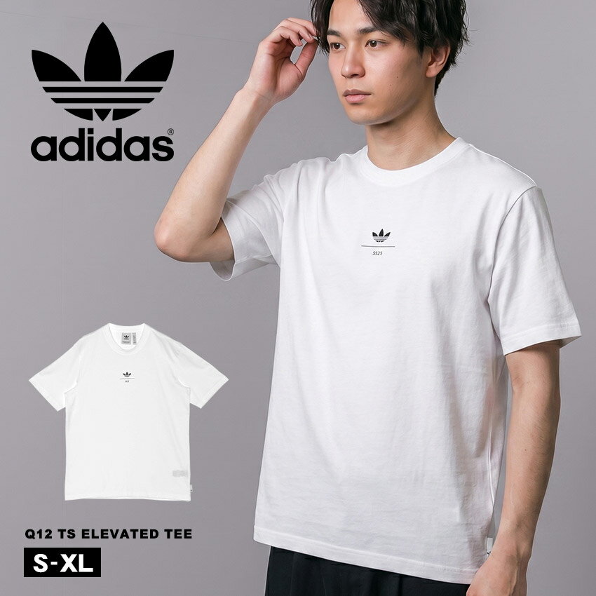 楽天市場】アディダス tシャツ 1972の通販
