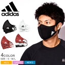 【ネコポス配送】アディダス マスク 3枚セット ADIDAS フェイスカバー 3パック メンズ レディース キッズ ブラック 黒 ホワイト 白 FACE COV...