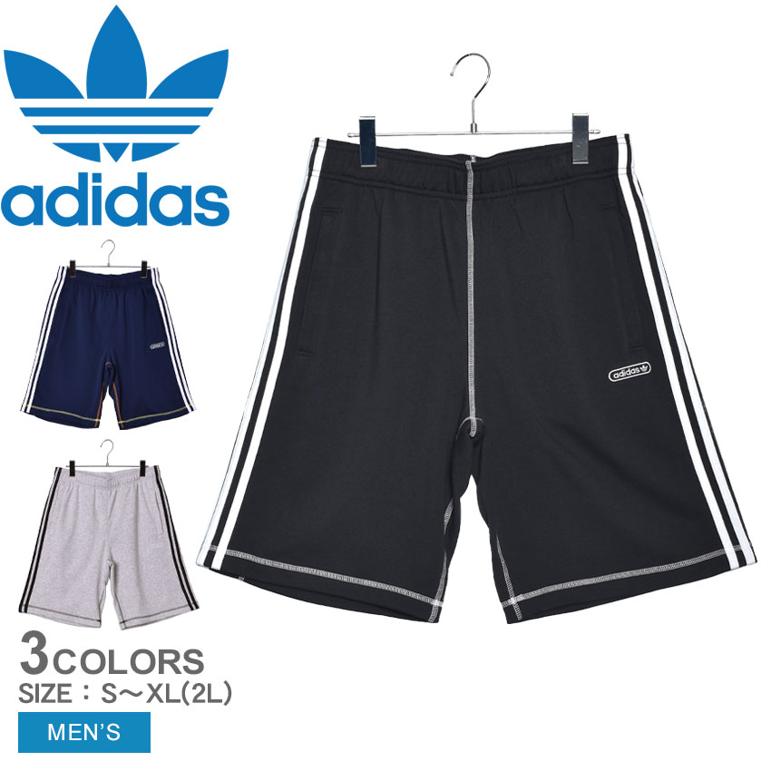 【店内全品★P5倍！】【ゆうパケット配送】アディダス オリジナルス パンツ ADIDAS ORIGINALS コントラストステッチショーツ メンズ ブラック 黒 ネイビー グレー CNTRST STITCH S GN3882 GN3883 GN3884 ズボン ボトムス ショートパンツ ハーフパンツ ブランド