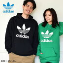 アディダス オリジナルス パーカー ADIDAS ORIGINALS アディカラー クラシックス トレフォイル フーディー メンズ レディース ブラック 黒 ホワイト 白 グリーン H06667 H06665 ブランド トップス ロゴ ウエア トレーナー スエット スウェット 長袖