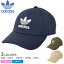 【店内全品★P2倍！】アディダス キャップ 帽子 ADIDAS ORIGINALS トレフォイル ベースボールキャップ メンズ レディース カーキ ベージュ ネイビー 紺 ブルー 青 オリジナルス TREFOIL BASEBALL CAP HL9324 HL9326 HL9327 ブランド ロゴ|slz|