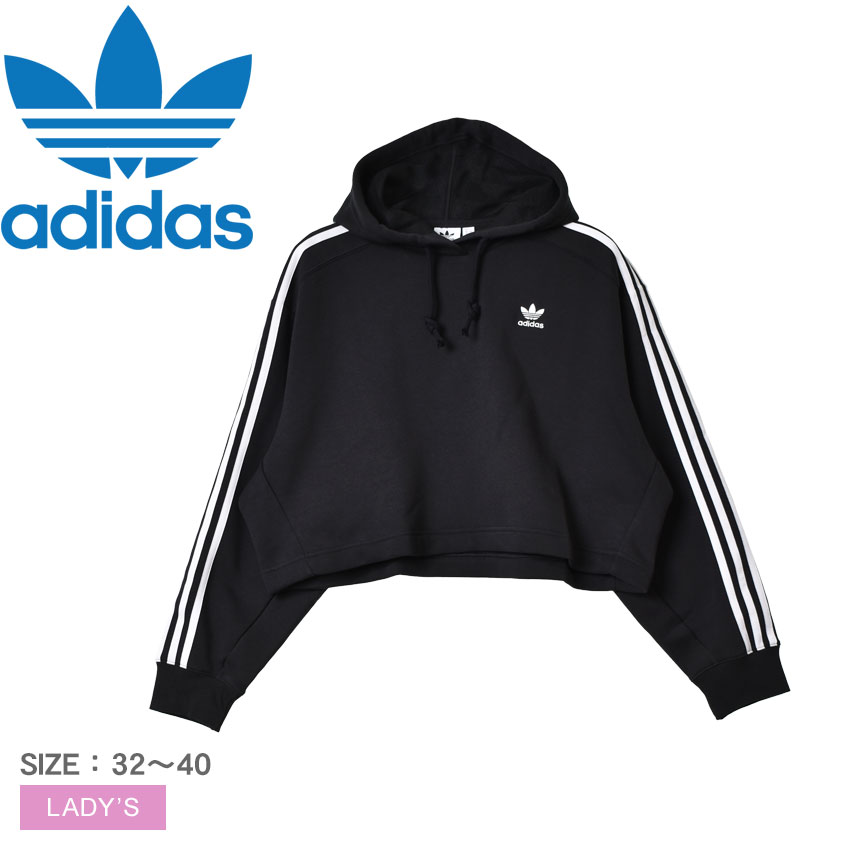 【店内全品★P5倍！】アディダス オリジナルス パーカー ADIDAS ORIGINALS ショート フーディ レディース ブラック 黒 SHORT HOODIE HC2016 トップス プルオーバーパーカー クロップド丈 シンプル 普段着 定番 人気 スポーティ カジュアル 長袖