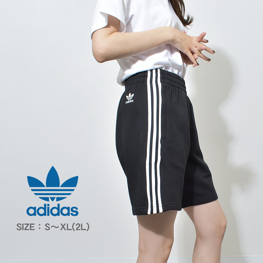 《アイテム名》 アディダス オリジナルス パンツ ADIDAS ORIGINALS レディース 3D トレフォイル ショーツ GN5508 《アイテム説明》 アディダス オリジナルスより、「3D トレフォイル ショーツ」です。トレフォイルロゴと3ストライプが魅力のショートパンツ。軽い運動やリラックスタイムにおすすめの一着です。 《カラー名/カラーコード/管理No.》 ブラック/GN5508/"20032125" こちらの商品は、並行輸入により海外から輸入しております。製造・入荷時期により、細かい仕様の変更がある場合がございます。上記を予めご理解の上、お買い求め下さいませ。 関連ワード： ウエア ズボン ボトムス ショートパンツ ハーフパンツ ブランド シンプル スポーティ カジュアル リラックス ロゴ トレーニング 半ズボン 部屋着 おしゃれ date 2021/06/02Item Spec ブランド ADIDAS ORIGINALS アディダス オリジナルス アイテム パンツ スタイルNo GN5508 商品名 3D トレフォイル ショーツ 性別 レディース 原産国 Pakistan 他 素材 シェル：コットン 70％ ポリエステル 30％ライニングインサート：コットン 100％ 採寸 単位(cm) ウエスト ヒップ 股上 股下 ワタリ幅 裾幅 総丈 S 68 96 30 20 31 29 46 M 78 100 31 20 34 32 46.5 L 80 108 31.5 21 37 35 49 XL(2L) 84 112 33 21 38 36 52 ※上記サイズは、実際に同一の商品を採寸した結果です。 商品によっては個体差がありますので誤差がでることが御座いますので参考目安としてご覧下さい。また、測定方法によっても誤差が生じますので、予めご了承ください。 サイズについて詳しくはこちらをご覧下さい。 当店では、スタジオでストロボを使用して撮影しております。商品画像はできる限り実物を再現するよう心掛けておりますが、ご利用のモニターや環境等により、実際の色見と異なる場合がございます。ご理解の上、ご購入いただけますようお願いいたします。 ▲その他アイテムはこちら