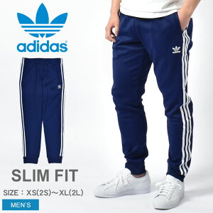 アディダス オリジナルス パンツ ADIDAS ORIGINALS アディカラー クラシック PRIMEBLUE SST トラックパンツ メンズ ブルー 青 ホワイト 白 H06714 ジャージ ズボン トレフォイル ストライプス ライン 刺繍 ストリート スポーツ