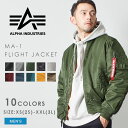 【店内全品★P2倍！】ALPHA INDUSTRIES アルファ インダストリーズ ジャケットMA-1 フライト ジャケット MA-1 FLIGHT …