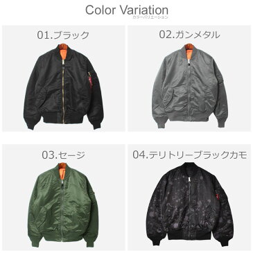 送料無料 ALPHA INDUSTRIES アルファ インダストリーズ ジャケットMA-1 フライト ジャケット MA-1 FLIGHT JACKETMJM21000C1 メンズ