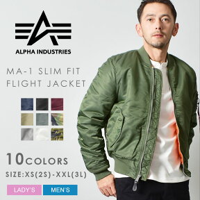 【店内全品★P5倍！】ALPHA INDUSTRIES アルファ インダストリーズ ジャケットMA-1 スリムフィット フライトジャケット MA-1 SLIM FIT FLIGHT JACKETMJM44530C1 アウター ウェア メンズ レディース