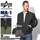 【1000円引きCP★SUPERSALE】ALPHA INDUSTRIES アルファ インダストリーズ ジャケットMA-1 ダウン フライト ジャケット MA-1 DOWN FLIGHT JACKETMJM48510C1 メンズ