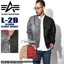 【クーポンで500円OFF！】ALPHA INDUSTRIES アルファ インダストリーズ ジャケット マルチLー2B ハイブリッド フライト ジャケット Lー2B HYBRID FLIGHT JACKETMJL48501C1 メンズ