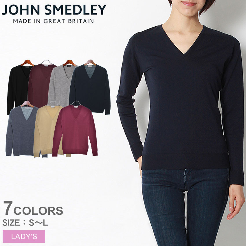 ジョンスメドレー セーター JOHN SMEDLEY オーキッド セーター レディース ブラック 黒 ブラウン ベージュ ORCHID SWEATER スリムフィット Vネック ニット ウィメンズ セーター ハイゲージ メリノウール 無地 ウェア トップス シルバーのサムネイル