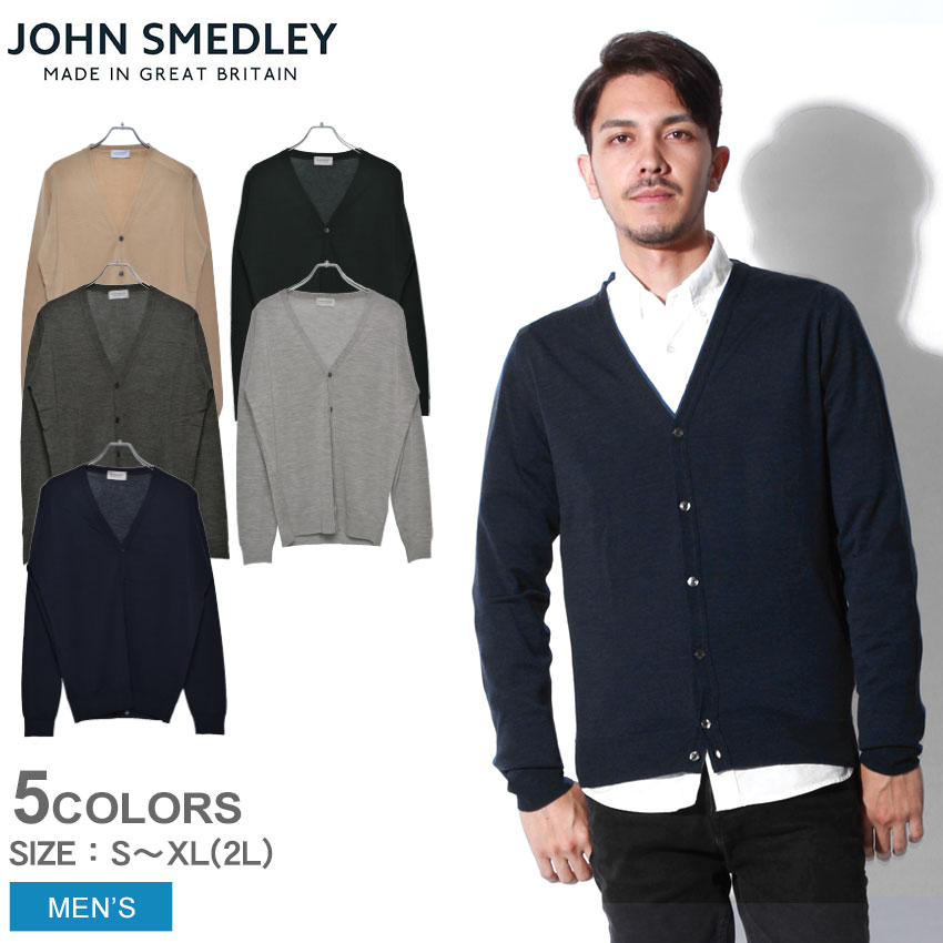 【さらに1000円引きCP★対象】JOHN SMEDLEY ジョンスメドレー カーディガン メンズ ペットワース PETWORTH Vネック フォーマル セーター ニット スタンダードフィット メリノウール ハイゲージ トップス ウェア 制服 無地 黒 赤