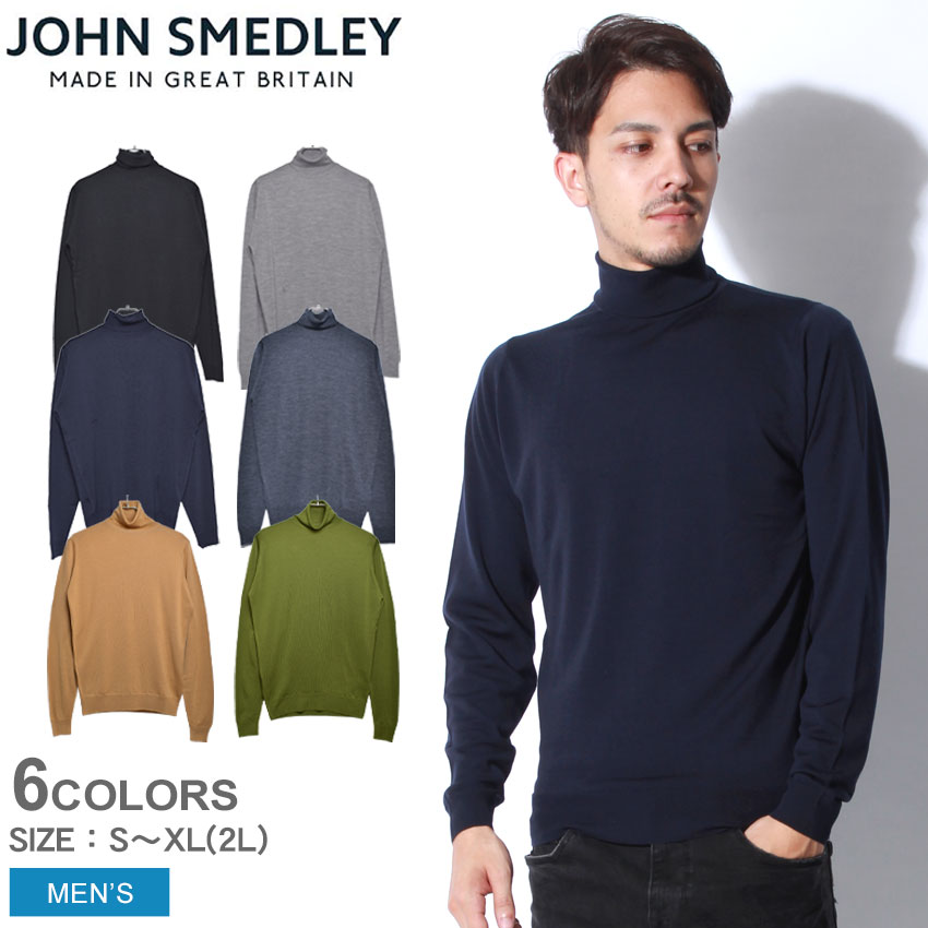 【店内全品★P5倍！】ジョンスメドレー セーター JOHN SMEDLEY チャーウェル メンズ ブラック 黒 カーキ マルチ CHERWELL 長袖 ロールネック ニット タートルネック スタンダードフィット メリノウール ウェア ハイゲージ トップス とっくり 無地 グリーン 緑