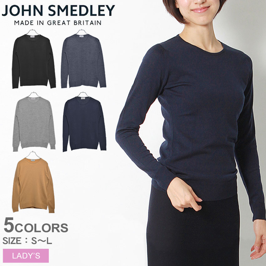 ジョンスメドレー セーター JOHN SMEDLEY ゼラニウム レディース ブラック 黒 ネイビー 紺 GERANIUM 長袖 クルーネック スリムフィット メリノウール ハイゲージ ウェア トップス シンプル 無地 グレー シルバー カーキのサムネイル