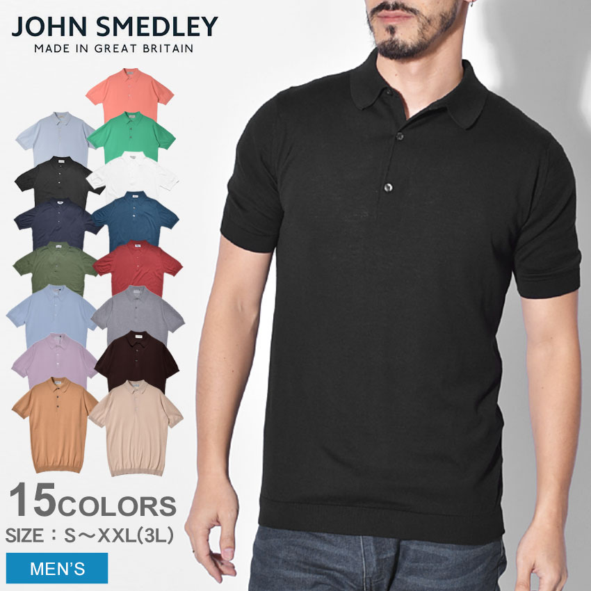 【メール便可】 送料無料 JOHN SMEDLEY ジョンスメドレー 半袖ポロシャツ エイドリ...